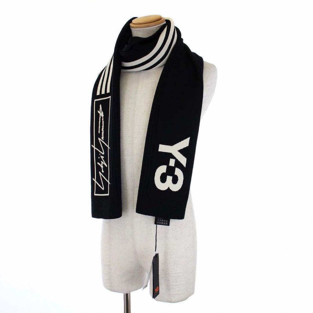 【美品】Y-3 マフラー BLACK yohjiyamamoto