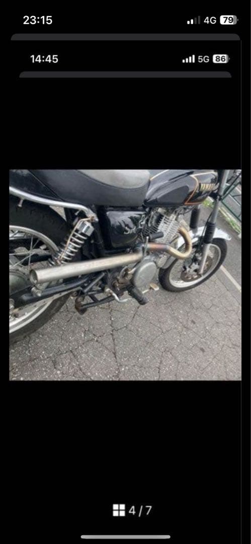 sr400 アップマフラーワンオフ　チョッパー　vmx モトクロス