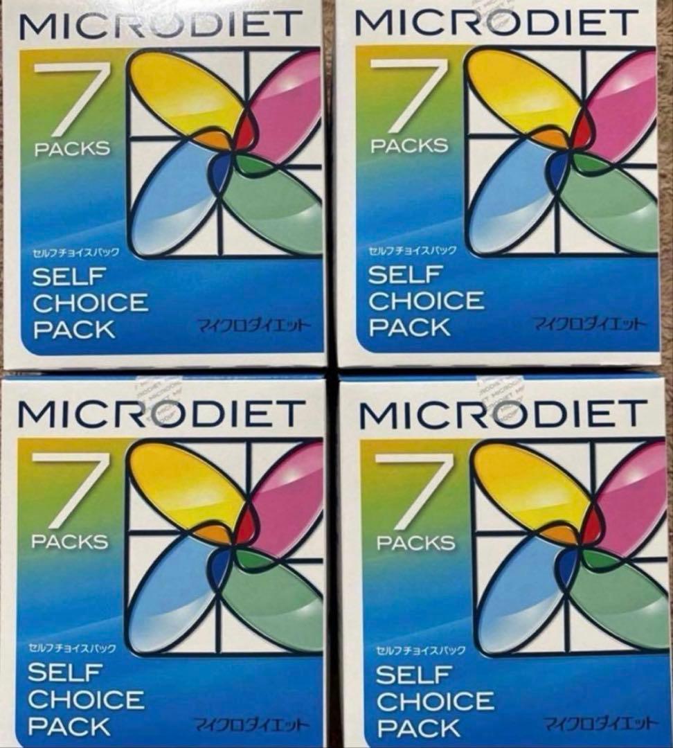 マイクロダイエット　28袋　サニーヘルス