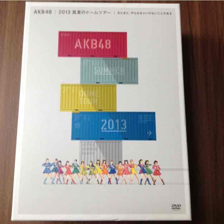 AKB48 真夏のドームツアー2013