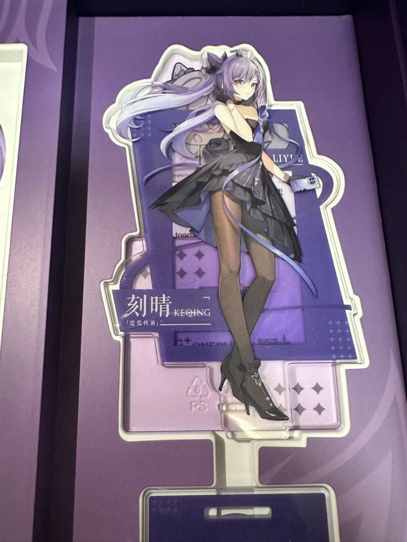 oneplus ace3 原神　刻晴限定版