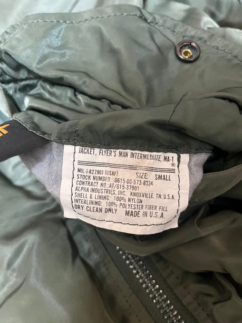 ALPHA MA-1フライトジャケット サイズS オリーブ 80s USA製