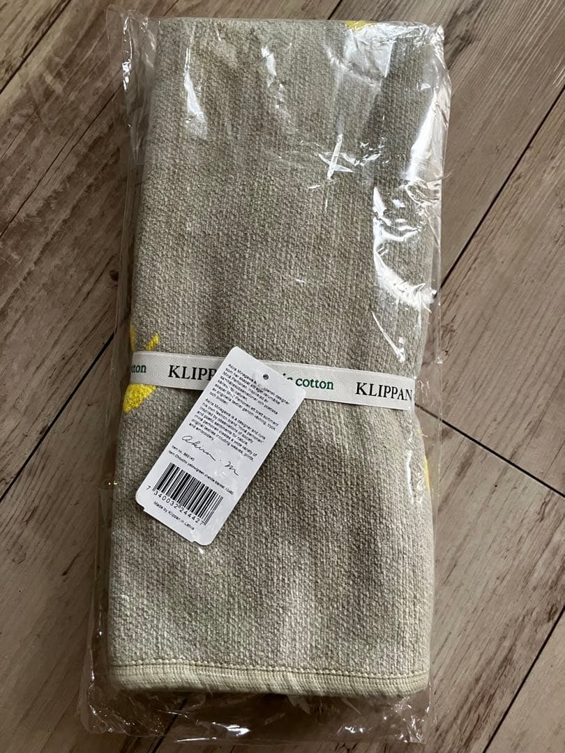 スウェーデンKLIPPAN バタフライ柄 ミニブランケット