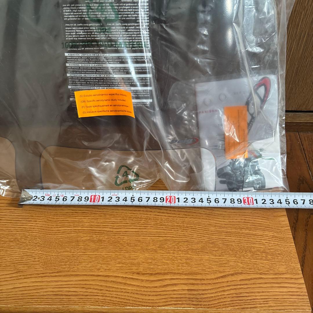 ちぇりーFLSB プーチ スクリーン　スモーク