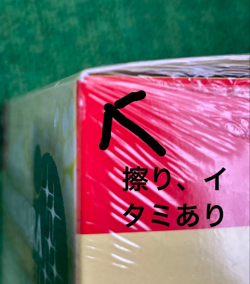 Momodora: 月影のエンドロール コレクターズエディションswitch