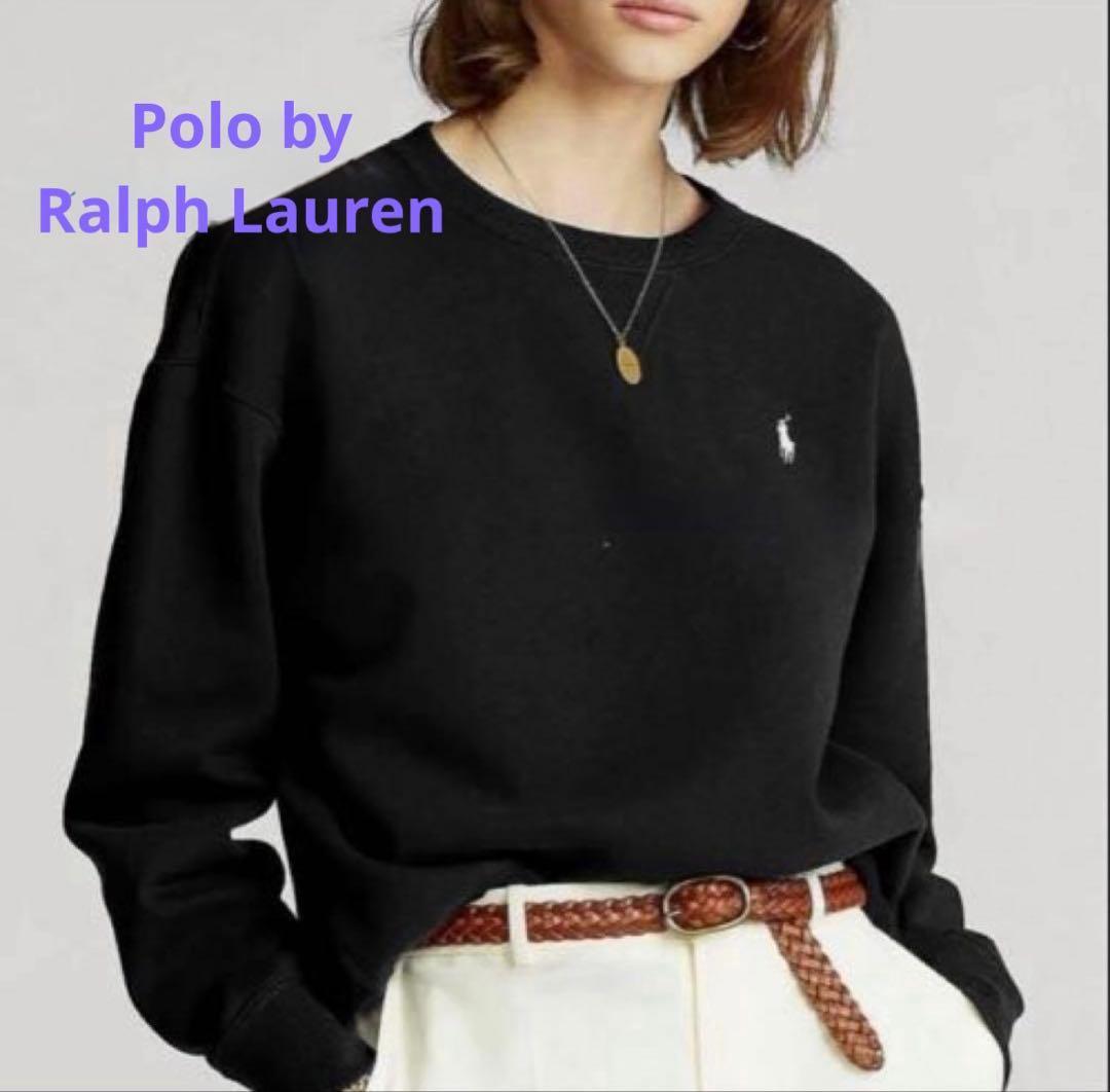 美品✳︎ポロラルフローレンサイドリブスウェットトレーナーブラック白ポニー正規品