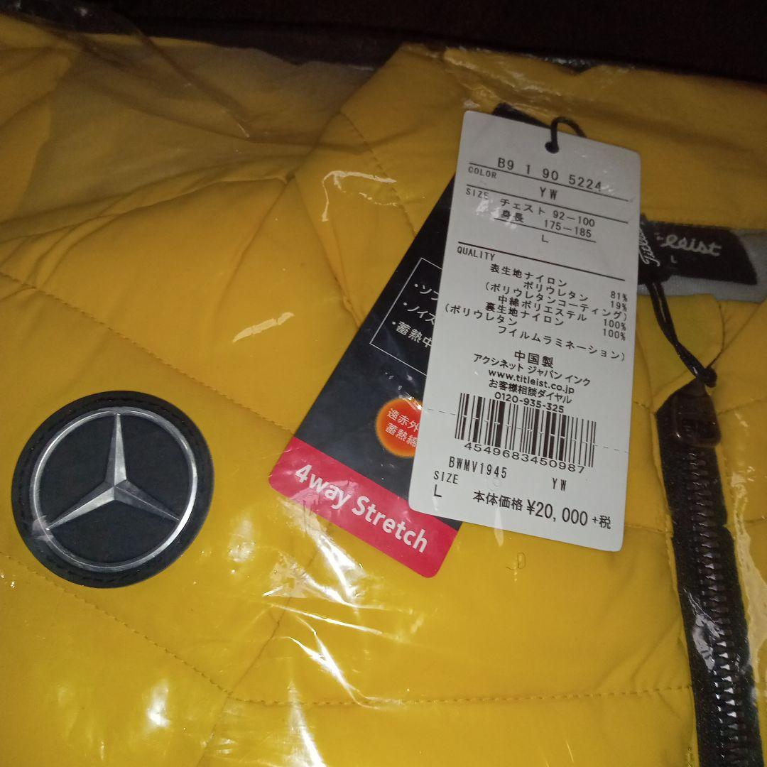 Titleist タイトリスト　メルセデスベンツ　4wayストレッチダウンベスト