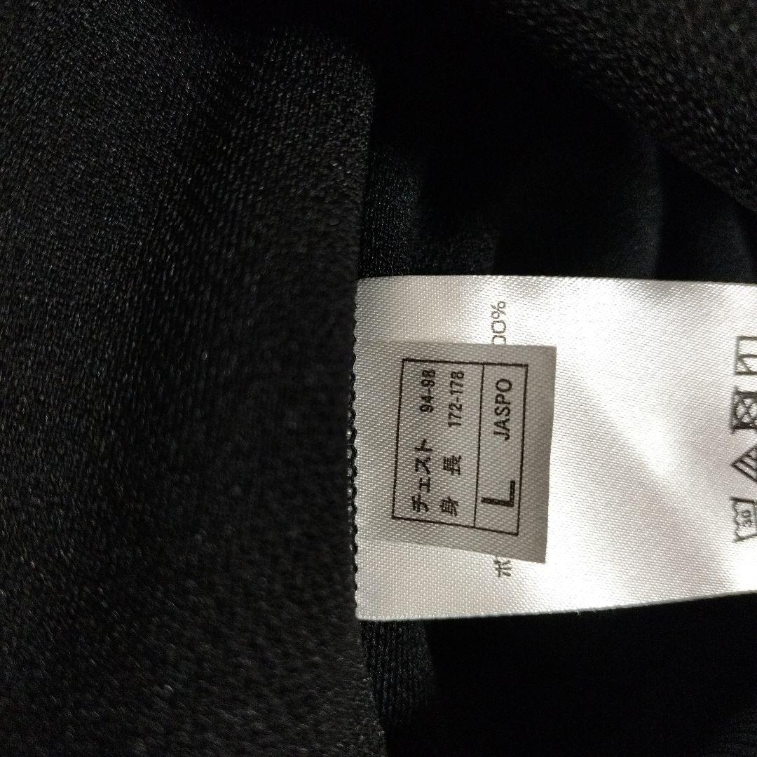 新品　ヒュンメル　ジェフユナイテッド千葉　ジャージトップス