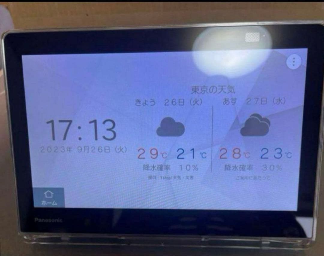 Panasonic プライベートビエラ　10インチUN-10L11-K