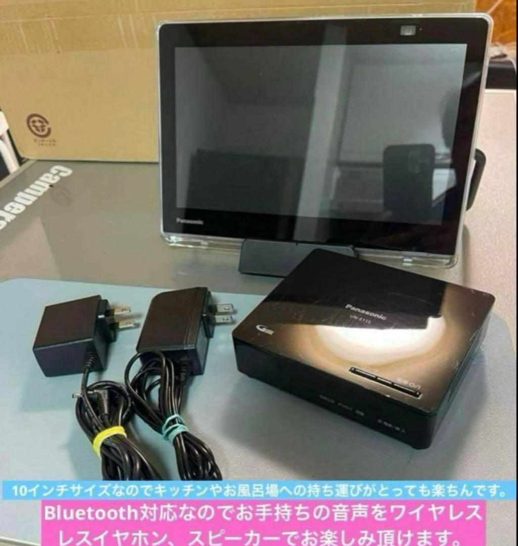 Panasonic プライベートビエラ　10インチUN-10L11-K