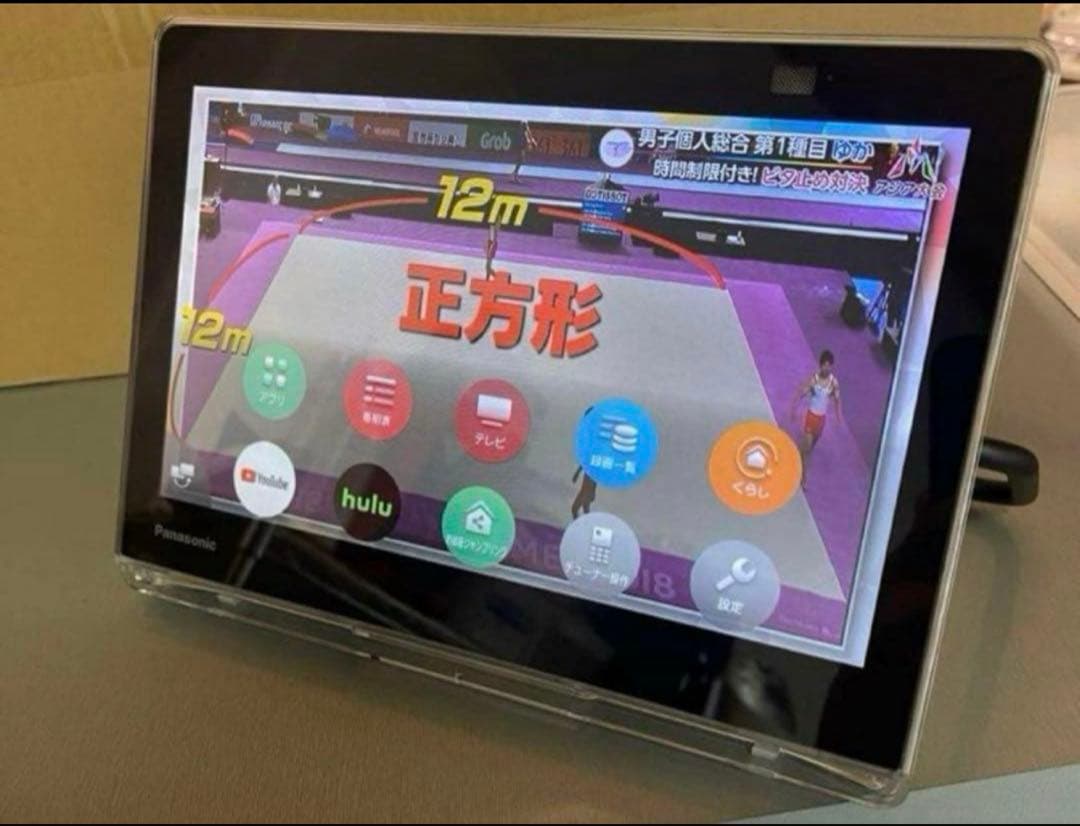 Panasonic プライベートビエラ　10インチUN-10L11-K