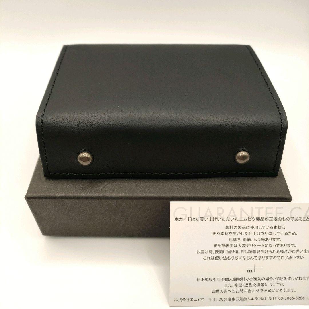 新品★ミッレフォッリエⅡ P25 ブラック black　管理C2