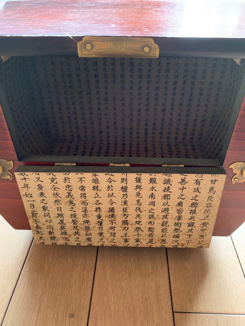 李朝家具バンダジ