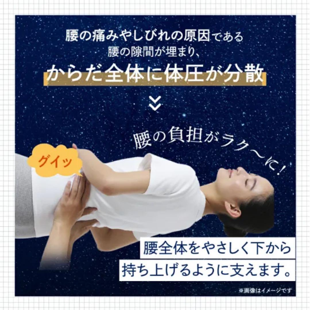 【美品】NP腰眠マットレス NELUD シングル｜短期使用の良品です^_^