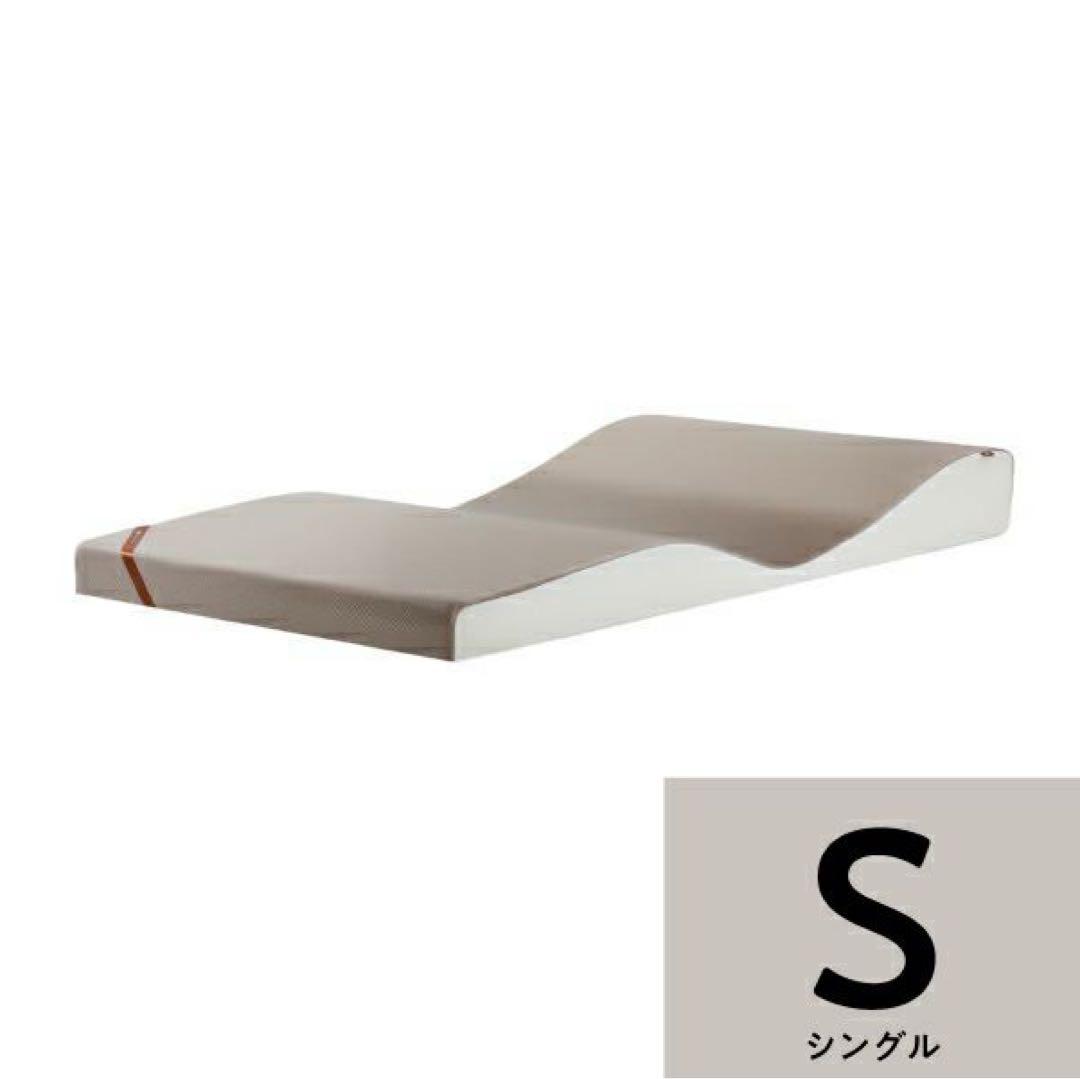 【美品】NP腰眠マットレス NELUD シングル｜短期使用の良品です^_^