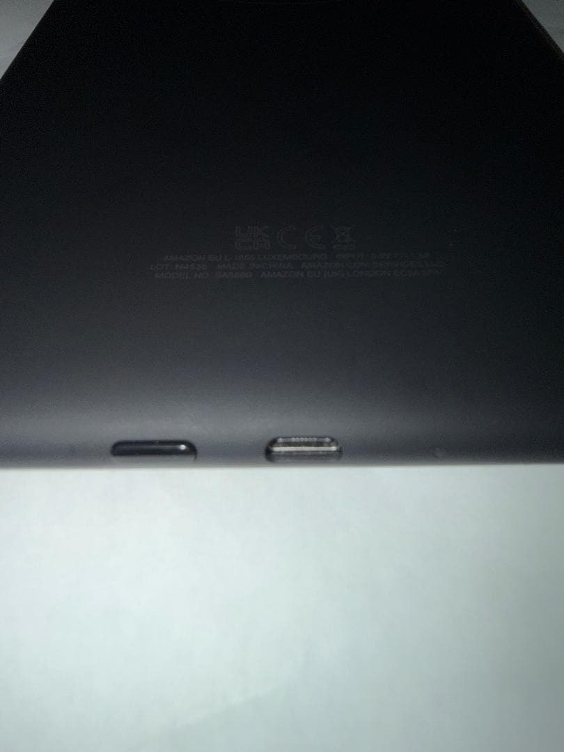 アマゾンキンドルペーパーホワイト第12世代 (2024年発売) 説明書付