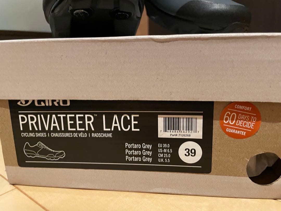 ジロ PRIVATEER LACE 39