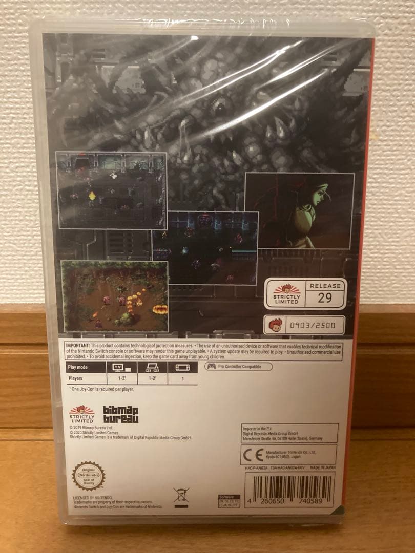 ゼノ・クライシス Xenocrisis Switch