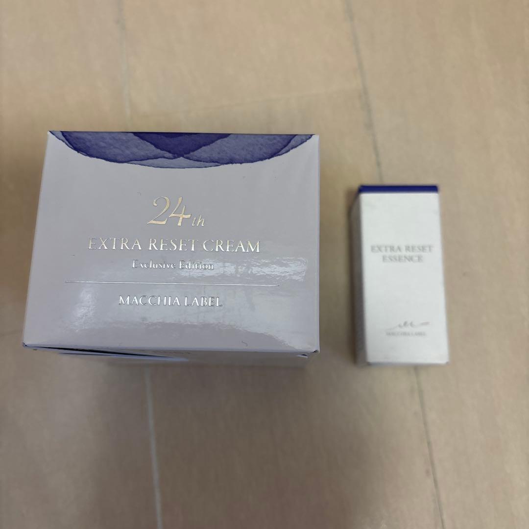 MACCHIA LABEL EXTRA RESET クリーム24