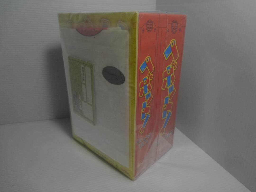 25f ★y へボット DVD BOX & Blu-ray BOX