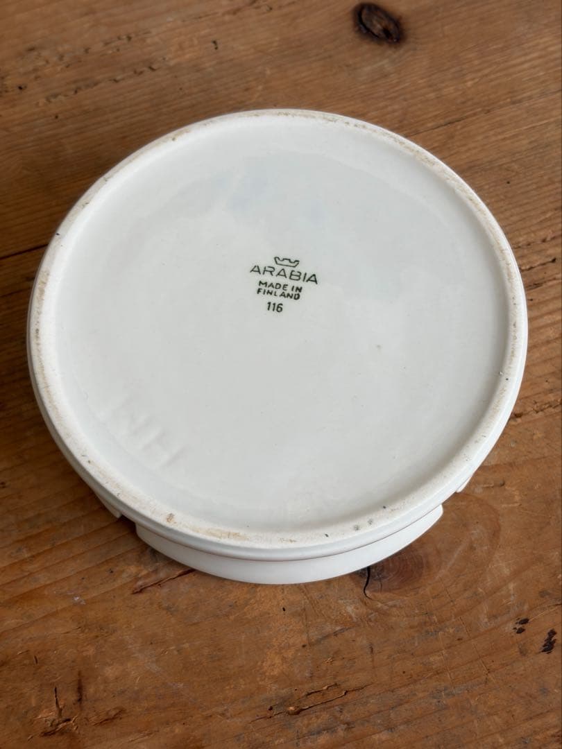 old ARABIA キャッシュトレイ 灰皿