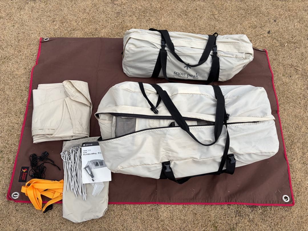 雪峰祭限定 ランドロックPro. アイボリー FES-090 インナーテント無し