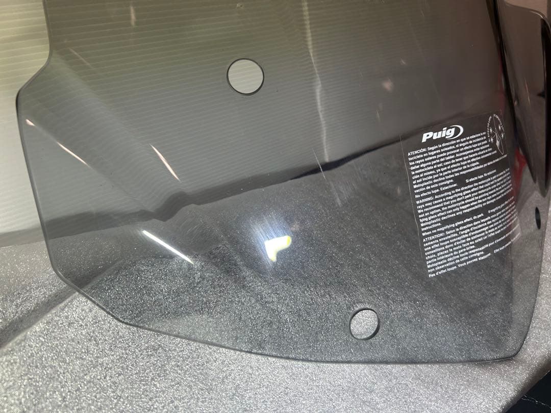  R1200GS LC用プーチ製ロングスクリーン