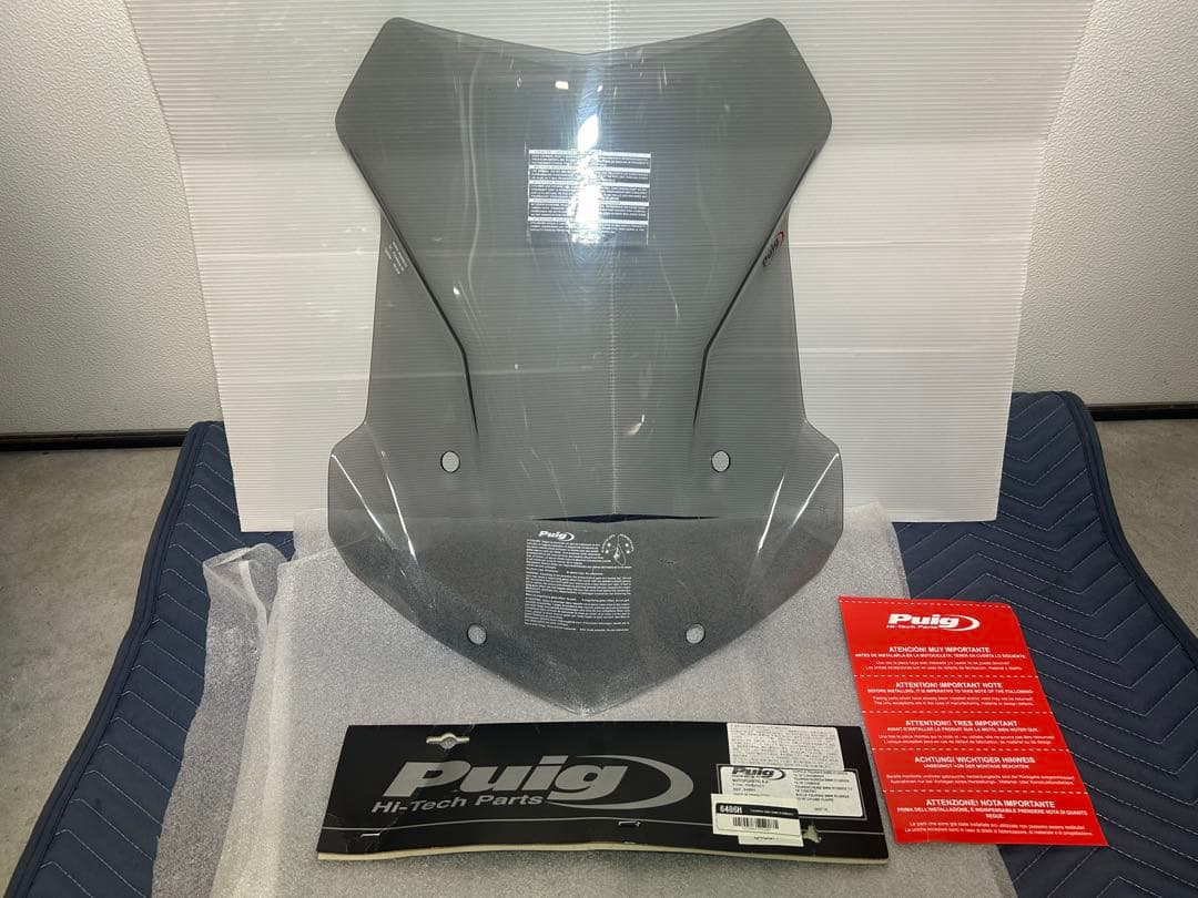  R1200GS LC用プーチ製ロングスクリーン