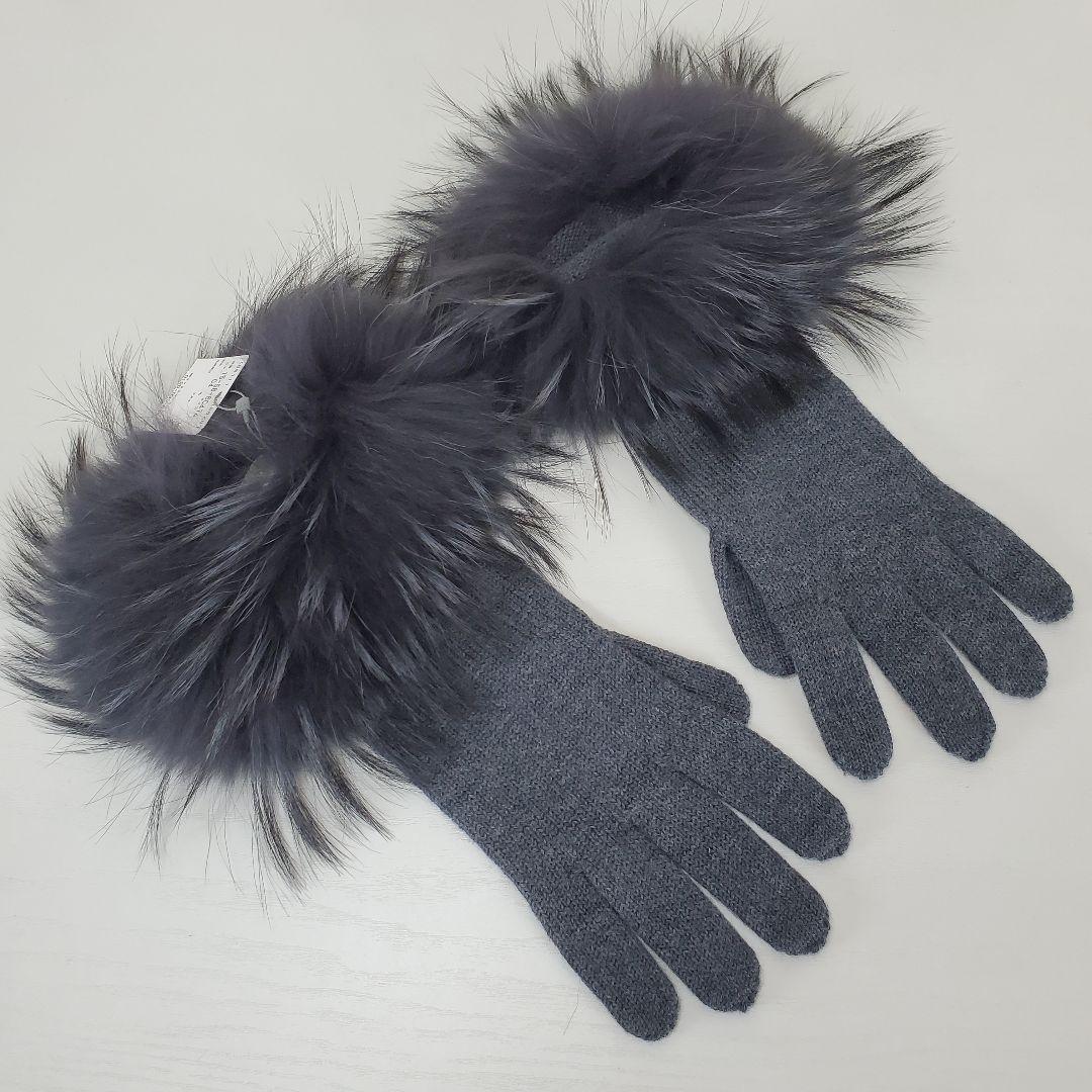 新品◆Max Mara WEEKENDマックスマーラ リアルファーグローブ 手袋
