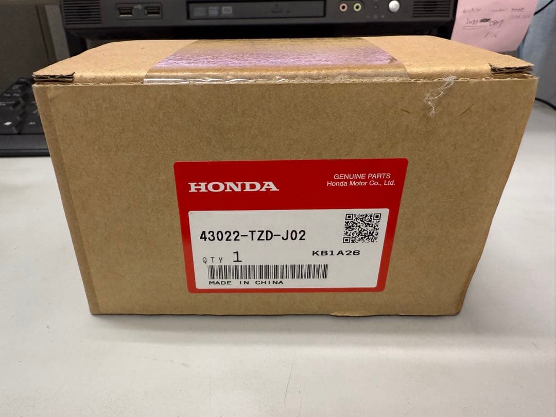 HONDA フィット用(GR1〜6 GS4〜7)純正リヤブレーキパッド　2個