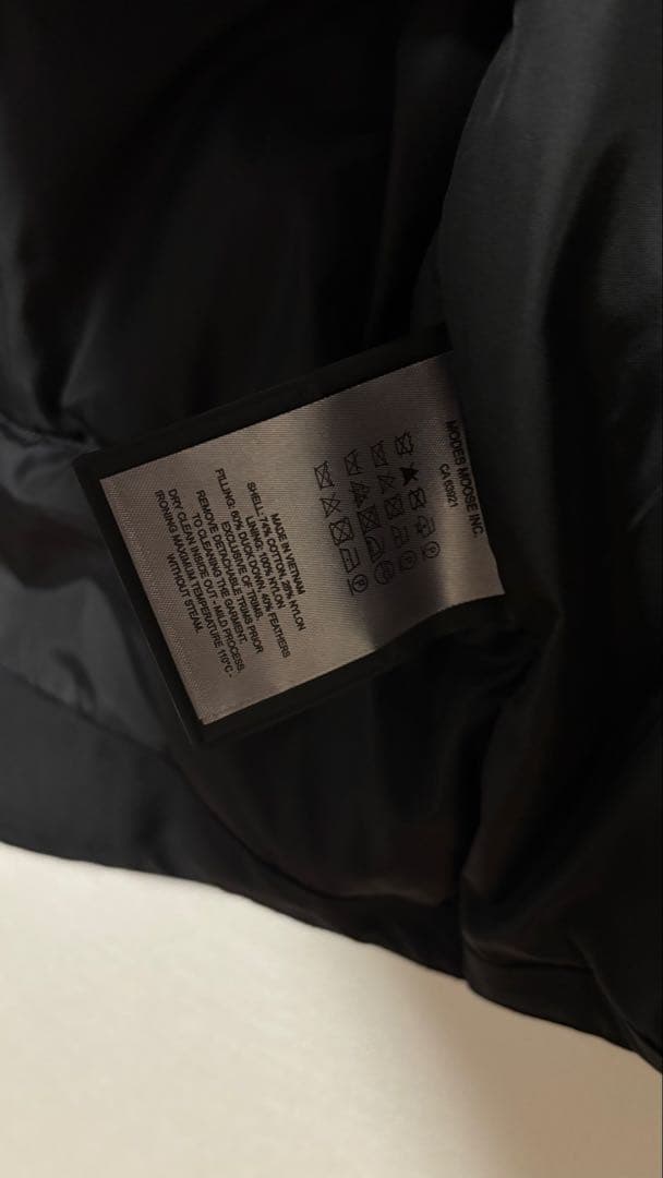 Moose Knuckles ダウンベスト