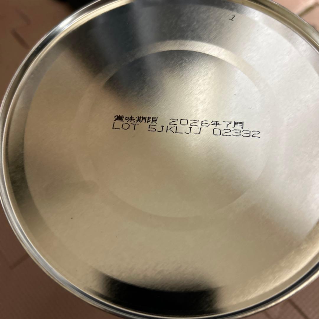 アイクレオバランスミルク800g 4缶セット