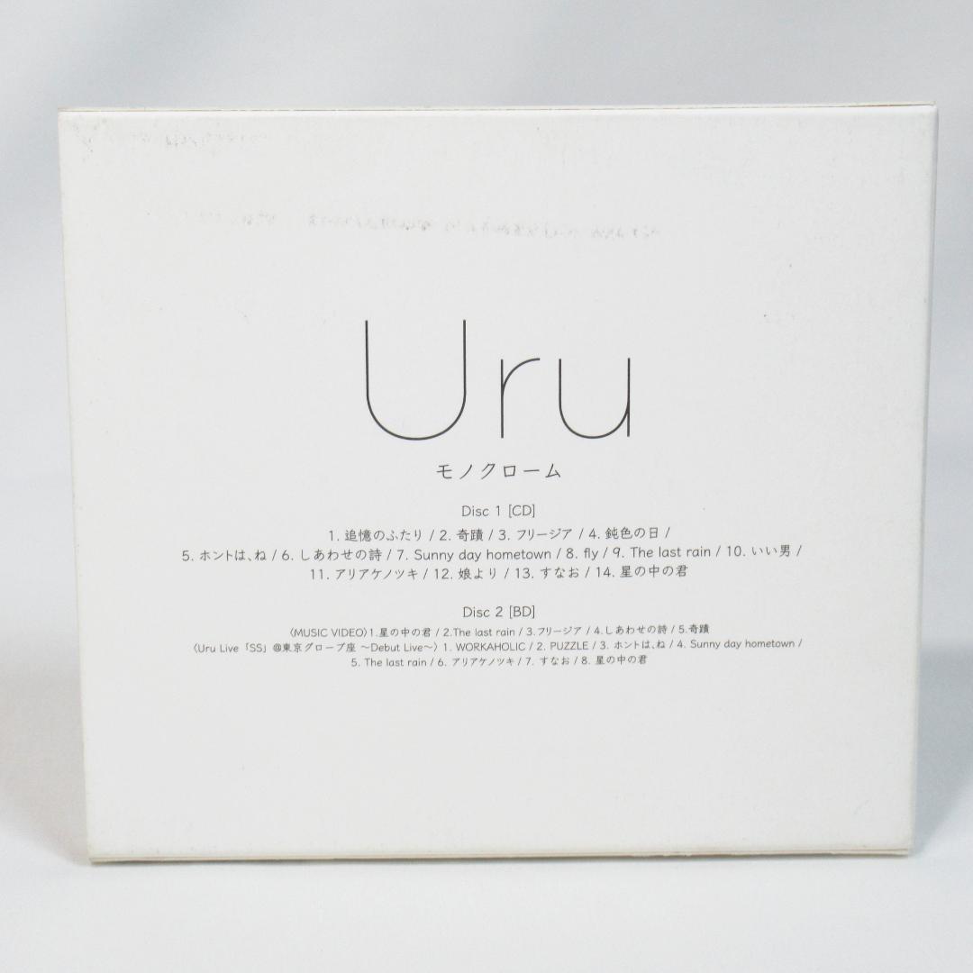 Uru モノクローム 初回生産限定盤A (映像盤) CD+Blu-ray