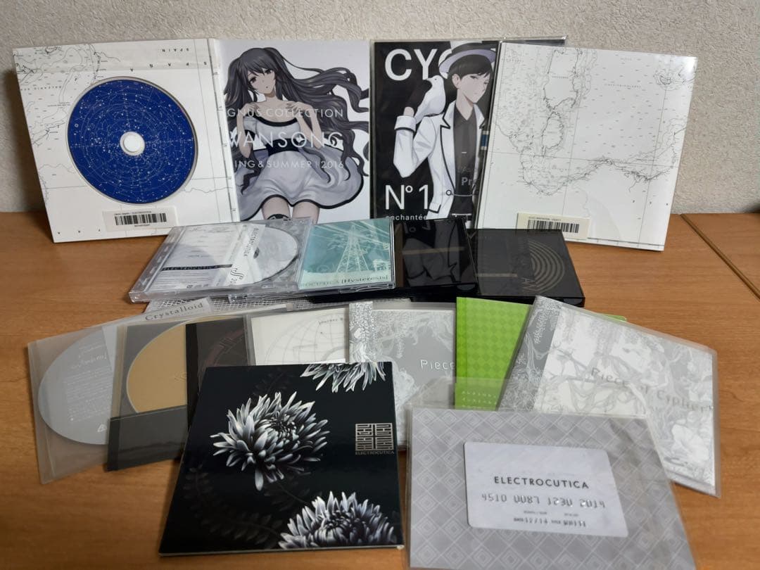 ELECTROCUTICA CD 17 枚+ 1card※