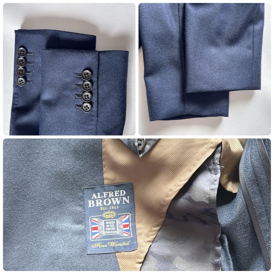 【極美品】スーツセレクト アルフレッドブラウン スーツ ３点セットアップ