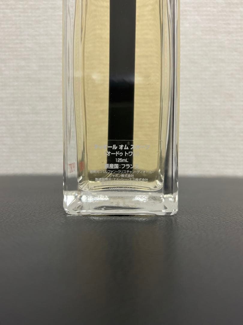 ディオール オム スポーツ オードトワレ 125ミリ