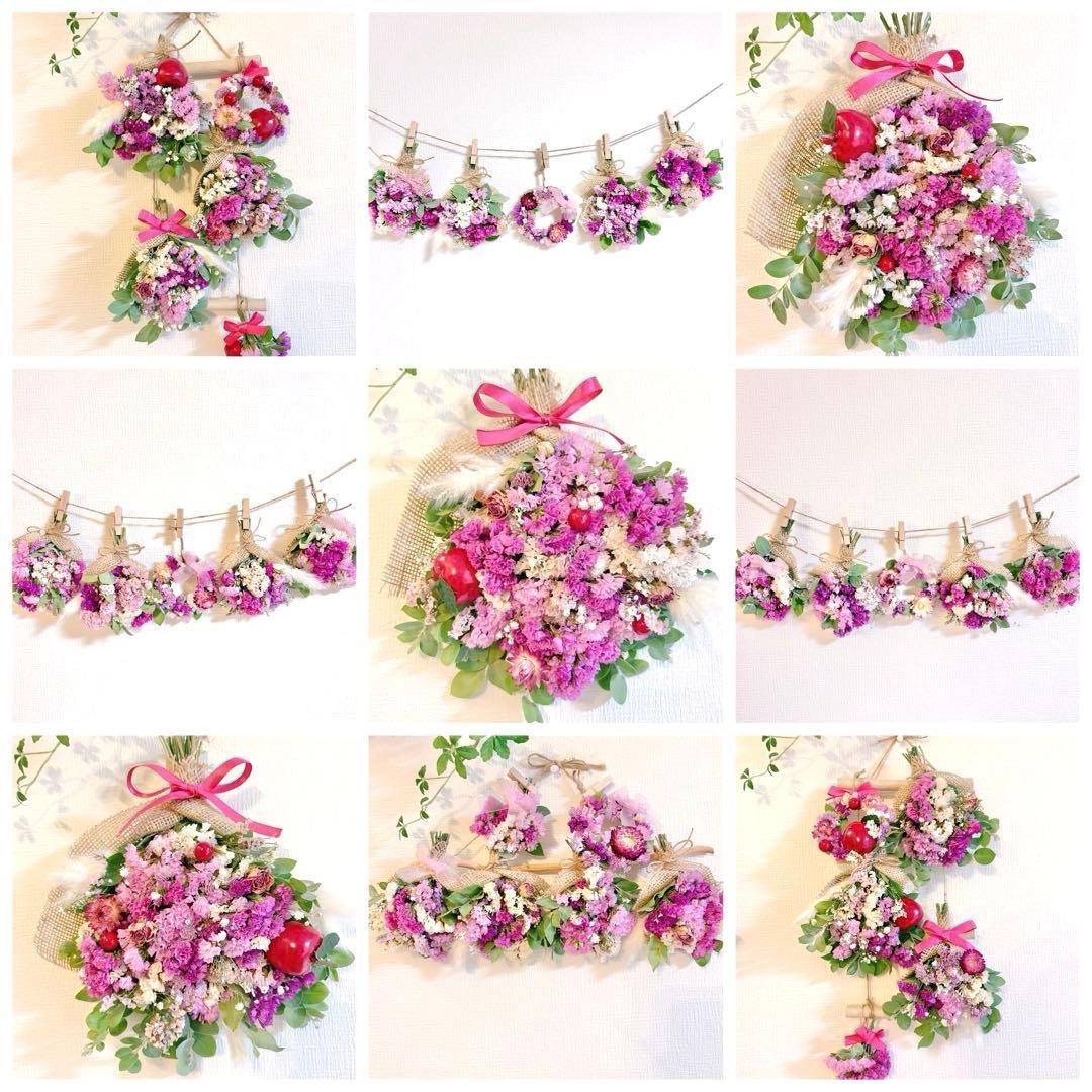 ドライフラワー スワッグ ガーランド ピンク 林檎 バラ