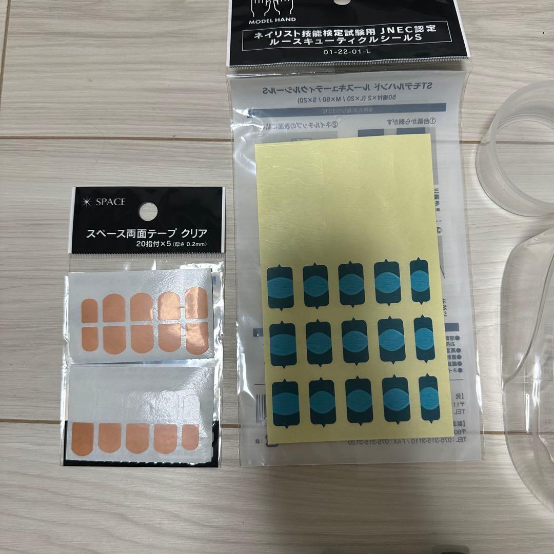 JNEC 認定モデルハンド ネイル検定 セット