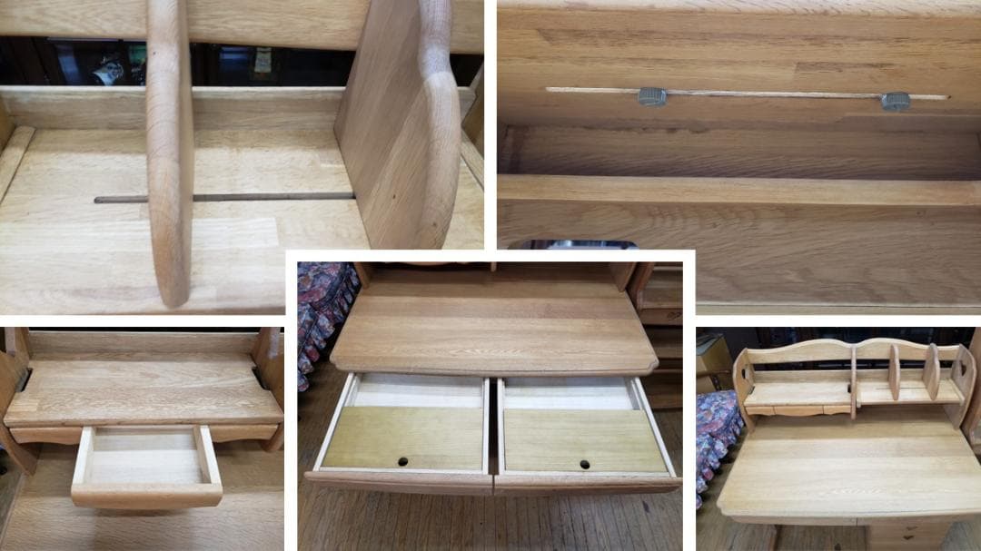 リッツ　I21　①　マルニ　学習机３点セット　フレンディ