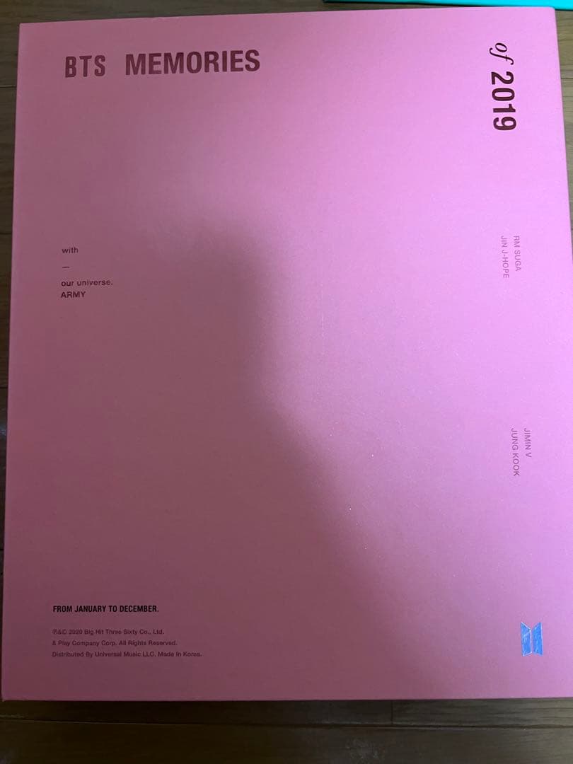 BTS Memories 201920 SOWOOZOO MAGICSHOP 他