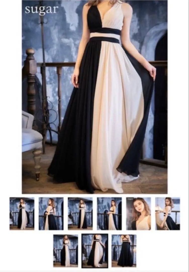 sugarツートンカラー Vネック ロングドレス白黒