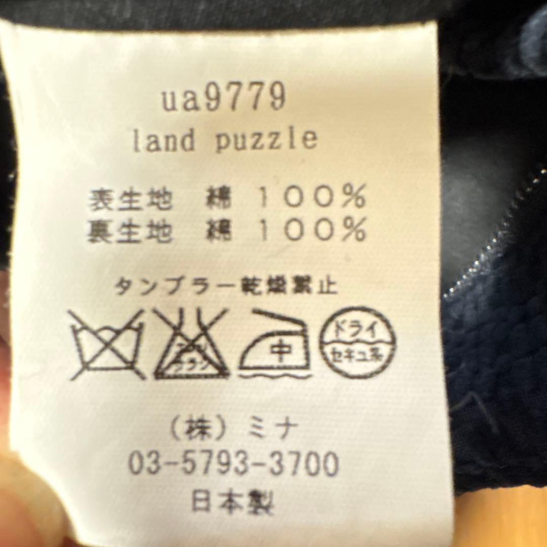 ミナペルホネン ショルダーバッグ 2way ボディバッグ land puzzle