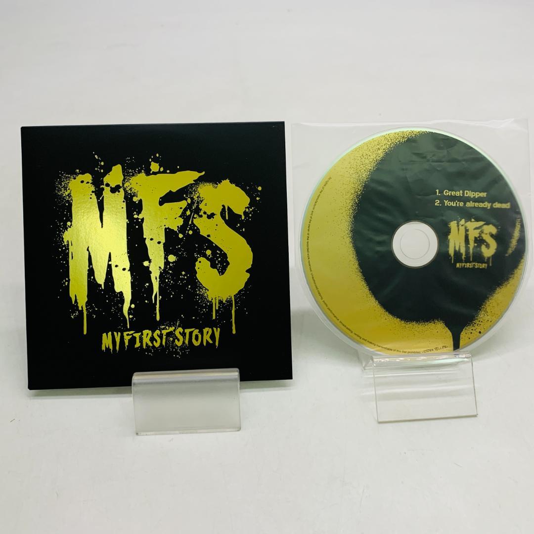 【中古CD】MY FIRST STORY /STORYTELLER盤限定2曲入り