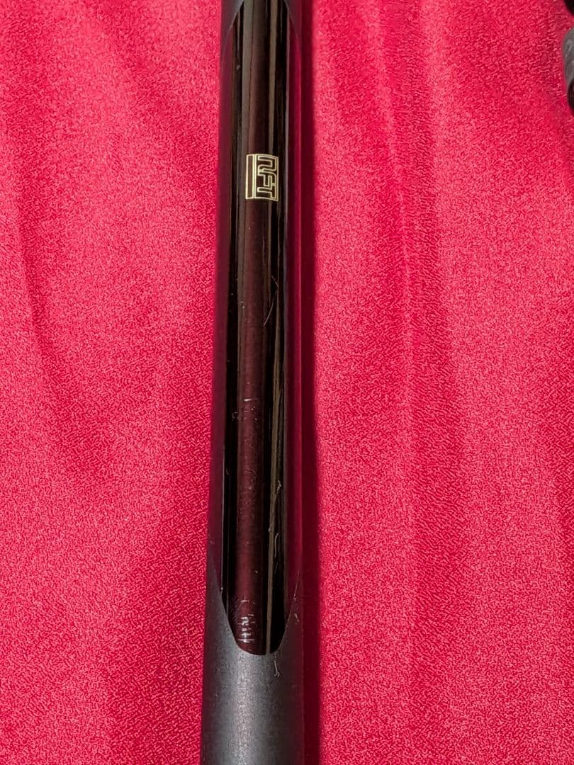 NF　BASIS　極翔 1.5 ・530 　美品　磯竿