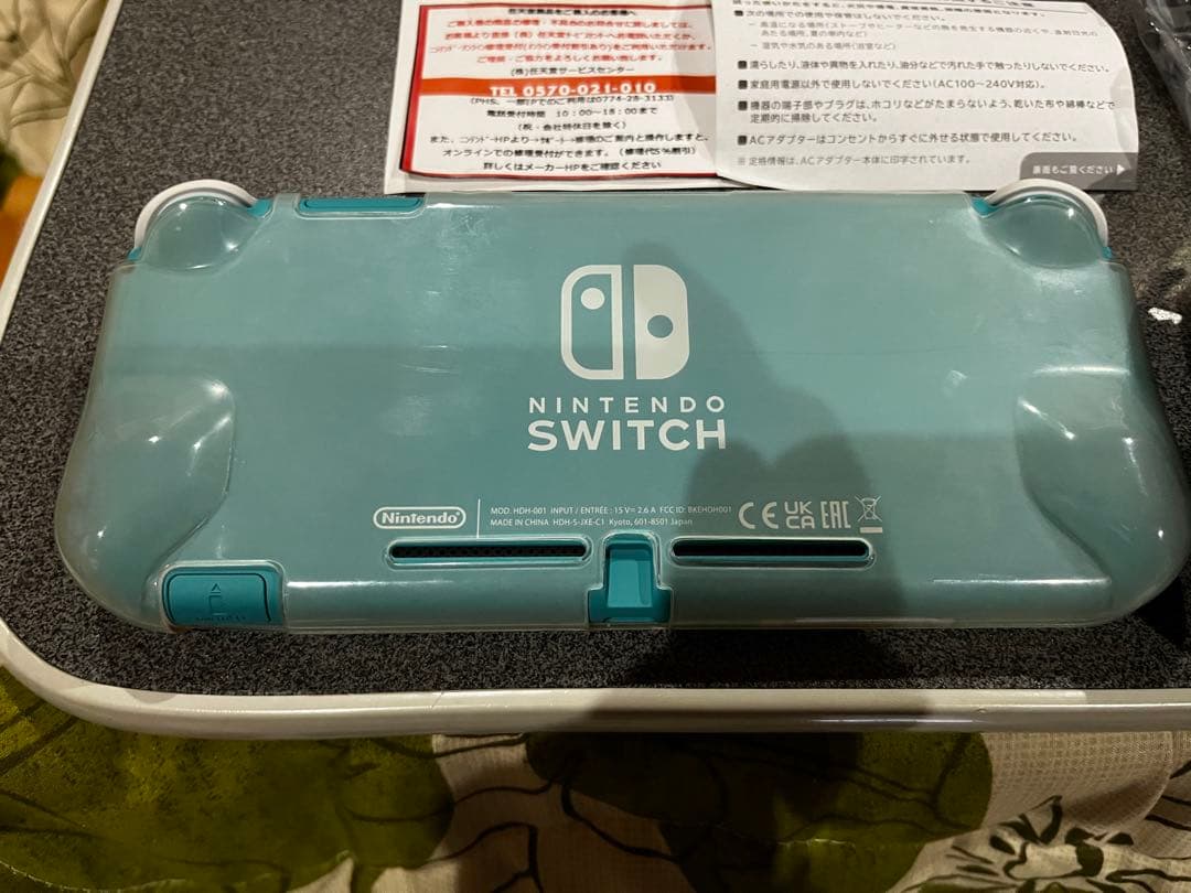 Nintendo Switch Nintendo Switch Lite turquoise
