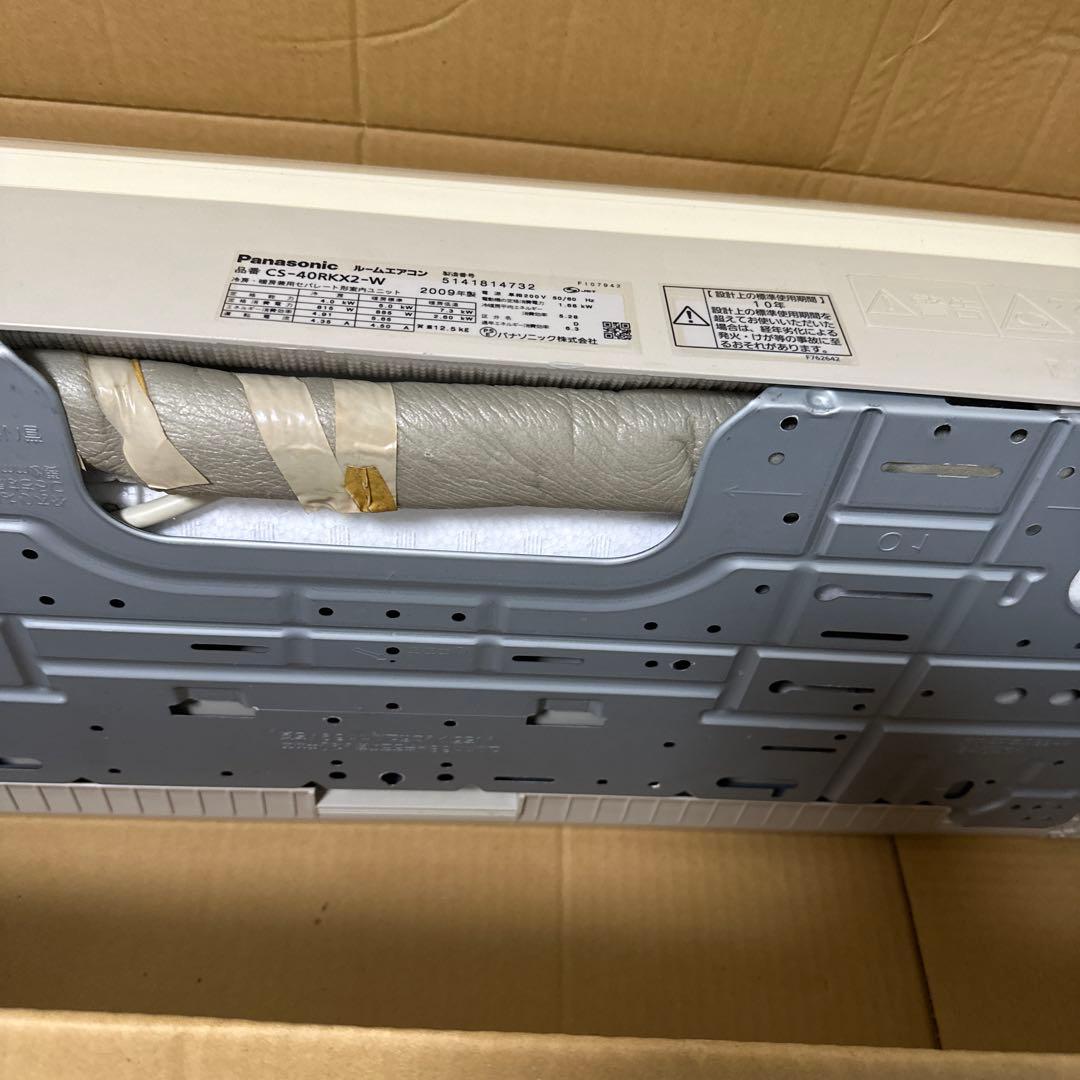 Panasonic CS-40RKX2 エアコン