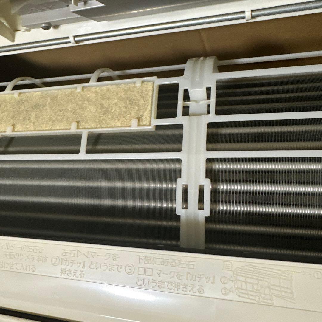 Panasonic CS-40RKX2 エアコン