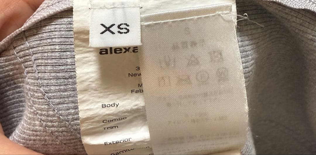 alexanderwang グレー タイトスカート XS
