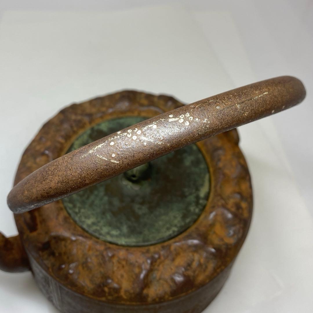 持手 金象嵌 鉄瓶 2377g 東キ7-1206☆2F タサオ