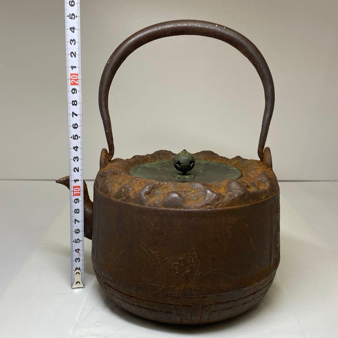 持手 金象嵌 鉄瓶 2377g 東キ7-1206☆2F タサオ